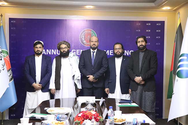 Board of Directors
